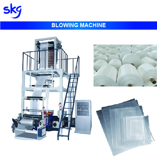 Blowing Machine